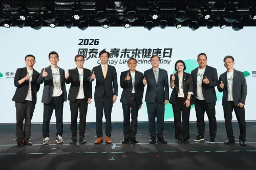 國壽未來健康日首揭保戶健康餘命！倡議3行動促跨界健康生態圈　
