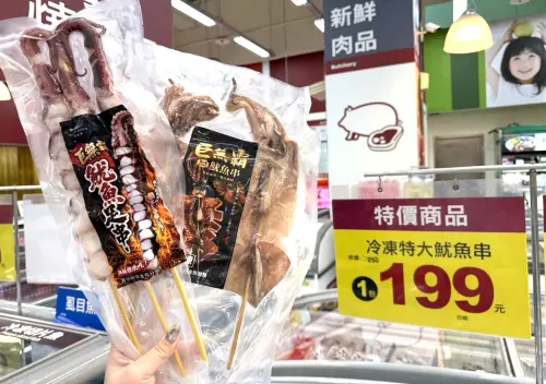 ▲第五名則由透抽、魷魚串等軟足類拿下，今年成為中秋檔期銷售主力為魷魚串、魷魚足串。（圖／愛買量販提供）