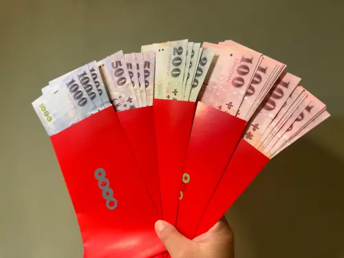 中秋5大發錢補助懶人包！國民年金10萬、振興金1萬、好市券消費券