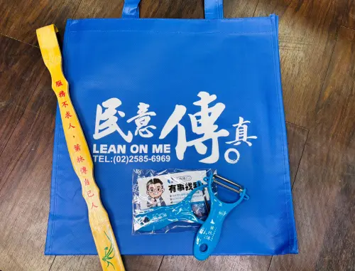 ▲葉林傳競選小物。（圖／記者陳韻年攝）