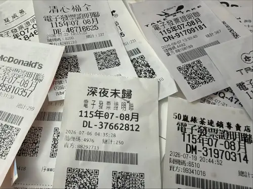 ▲統一發票7月、8月今（25）日將於中午12時30分開出，烤肉前先對獎！（圖/記者張嘉哲攝）