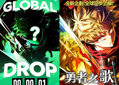 LINE WEBTOON啟動「Global Drop」！首發《勇者之歌》全球連載
