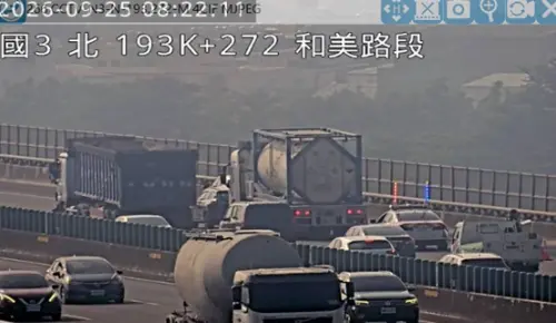 中秋節國道多路段「紫爆」　午後9大壅塞路段、西部高乘載管制