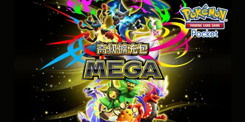 ▲寶可夢集換式卡牌遊戲《Pokémon TCG Pocket》，限時特殊擴充包「Deluxe Pack: Mega」9月30日登場。（圖／《Pokémon TCG Pocket》提供）