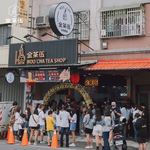▲金茶伍手作飲品發跡於台南，並首創水果Q粿聞名。(圖/金茶伍臉書）