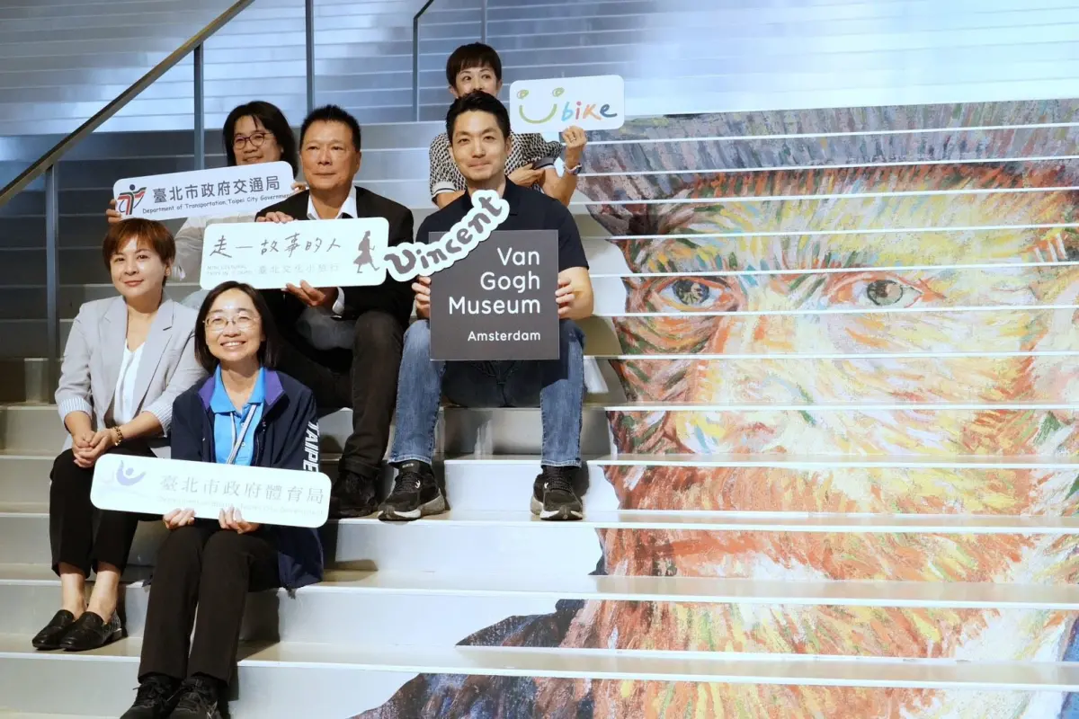 ▲台北市文化局近期推出「臺北文化小旅行：梵谷篇」，但遭到質疑在地性不夠。（圖／北市府提供）