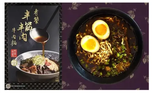 ▲第四名為「阿舍 老饕半筋半肉牛肉麵」。（圖／取自The Ramen Rater網站）