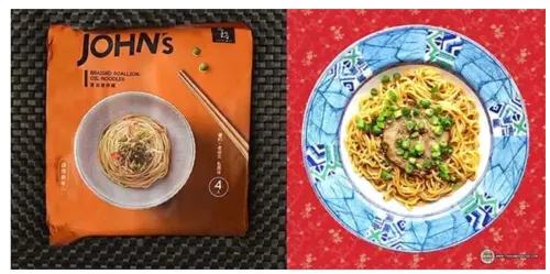 ▲第五名是「John's 香蔥油拌麵」，他認為麵條口感輕盈、咀嚼感很好。（圖／取自The Ramen Rater網站）