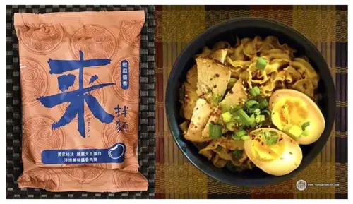 ▲第十名為漢來美食「來拌麵：椒麻醬香」，他形容麵條口感非常出色，帶有扎實、富有嚼勁的口感。（圖／取自The Ramen Rater網站）