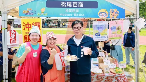 旗山沖繩國際食旅祭！臺日雙城職人市集熱鬧開逛