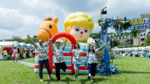 ▲「2026旗山×沖繩國際食旅祭」於9月26日至9月27日上午10時至晚上7時，在高雄市旗山體育場熱鬧登場。（圖／翻攝畫面）