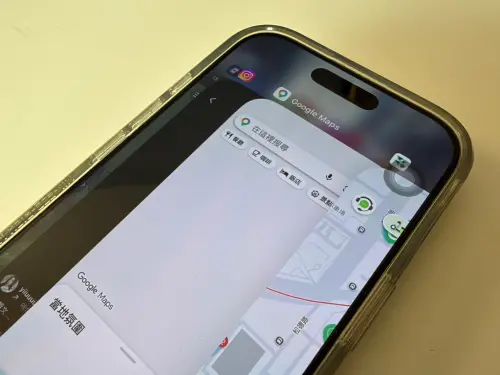 iPhone「滑掉背景APP更省電」？蘋果公布正解　一堆人用10年做錯