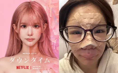 ▲平瀬愛里大方曬出多張整形時期照片，宣布將出演影集，好消息讓粉絲都非常開心。（圖／翻攝自X@Nyairin_518）
