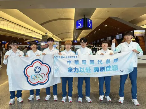 亞運電競《寶可夢大集結》台灣晉8強！9/27戰日本　賽程直播整理