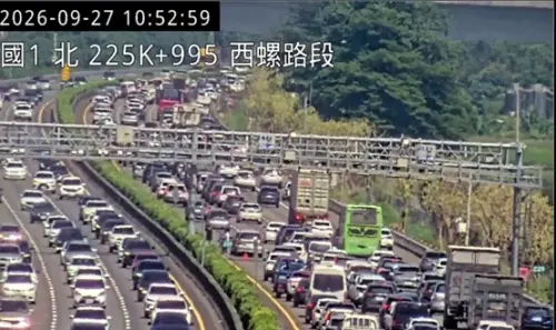 國5又現「紫爆」、國1上午3起事故回堵　下午預判壅塞路段出爐