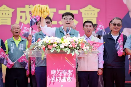 ▲高雄市長候選人賴瑞隆「旗山後援會暨大旗美地區後援會」今天正式成立，賴瑞隆並提出「東高雄大願景」。（圖／翻攝畫面）