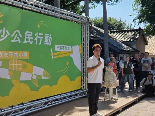 蔣萬安喊為台灣加油不需道歉　沈伯洋笑：他加入行列令人開心