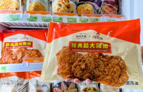 亞運林郁婷奪金牌！全家送雞排、萊爾富50杯果昔　7-11美式買2送2
