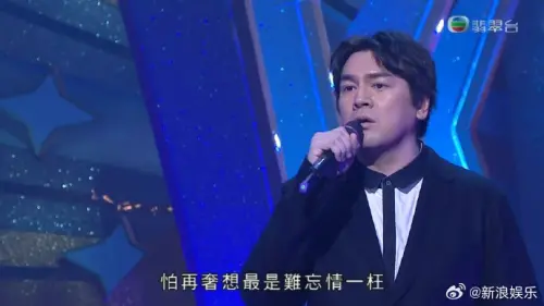 ▲洪楗華抗癌期間還一度減肥復出，上節目表演。（圖／翻攝自微博＠新浪娛樂）