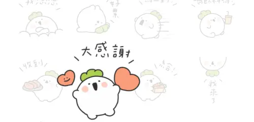 ▲LINE免費貼圖「LINE購物夯話題×白蘿蔔小小胖職場篇」。（圖／取自LINE）