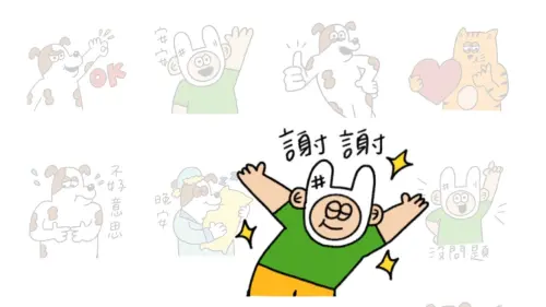 ▲LINE免費貼圖「LINE購物 × 酷力幫」。（圖／取自LINE）