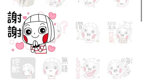 ▲LINE免費貼圖「小沃同學會 × 大頭兒 滿滿元氣日常」。（圖／取自LINE）