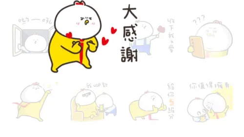 ▲LINE免費貼圖「LINE Premium × ㄅㄅㄐ」。（圖／取自LINE）