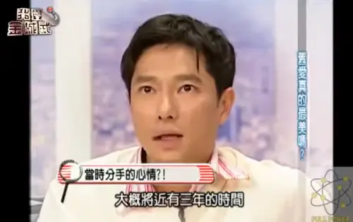 ▲謝祖武當時在節目上坦承與張玉嬿交往過3年時間。（圖／翻攝自YouTube＠Carter Dicki）