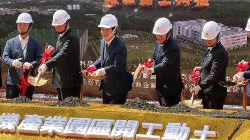 ▲賴清德上午主持「國家中山科學研究院民雄航太暨無人機產業園區開工動土及民雄院區啟用典禮」。（圖／讀者提供）