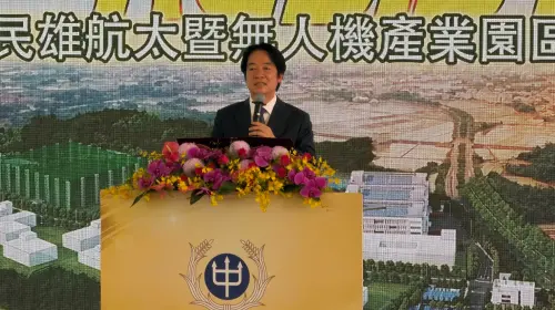 中科院民雄院區啟用！賴清德喊話立院：發展無人機產業只欠東風
