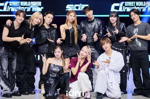 ▲BABYZOO（後排左至右）、BADA、INGYOO、SIMEEZ、KASPER、NaiN、白久玲、RENAN（前排左至右）、HASH、MINJUN JEONG等知名舞蹈老師參加《街頭世界戰士：表演導演之戰》。（圖／愛奇藝）