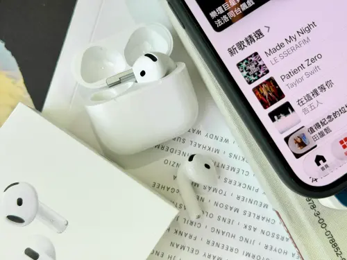 AirPods 5買便宜的會後悔！多700元有3功能　直接調音量超實用