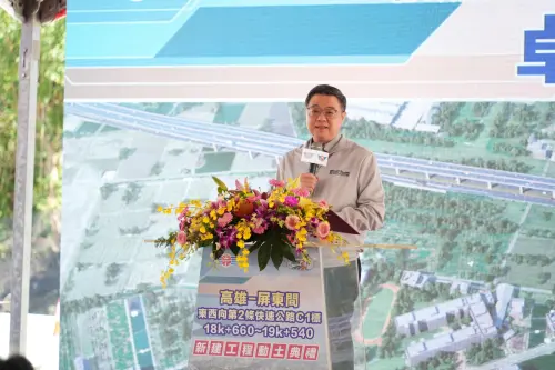▲卓榮泰指出，高屏二快是完善高屏交通路網的重要建設，未來將串聯產業與生活圈。（圖／屏東縣府提供）