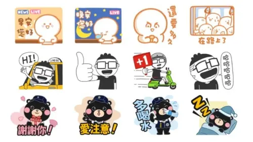 LINE貼圖21組免費下載！寶寶、當肯都不用錢　最新早安晚安圖上架