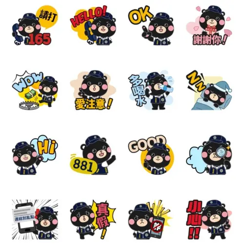 ▲LINE免費貼圖「刑事Bear的日常」。（圖／取自LINE）