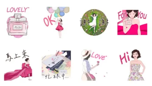 ▲LINE免費貼圖「全新 Miss Dior 香氛 | 愛戀香繫新篇章」。（圖／取自LINE）