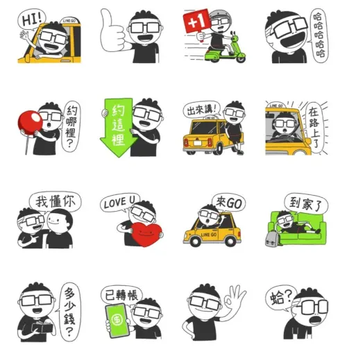 ▲LINE免費貼圖「LINE GO × Duncan」。（圖／取自LINE）