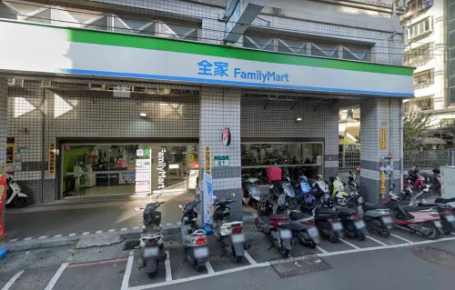 全家7、8月發票中千萬獎！幸運兒只花10元買飲料　中獎門市在新北