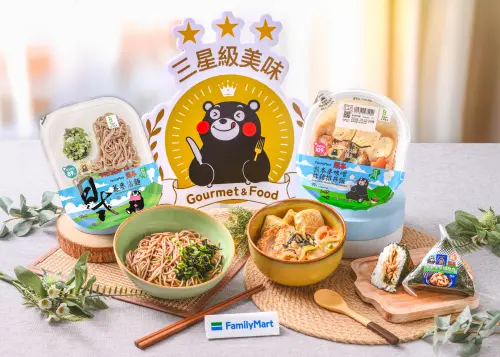 ▲「熊本麥味噌炸豬排丼飯」、「熊本麥味噌雞肉飯糰」9月30日開吃。（圖／全家提供）