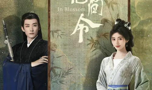 ▲劉學義2年前主演的《花間令》如今又重新登上熱播榜。（圖／翻攝自微博@花間令官微）