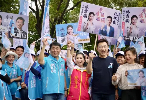 打造幸福旗艦城 林霈涵×江啟臣10/11成立聯合競總
