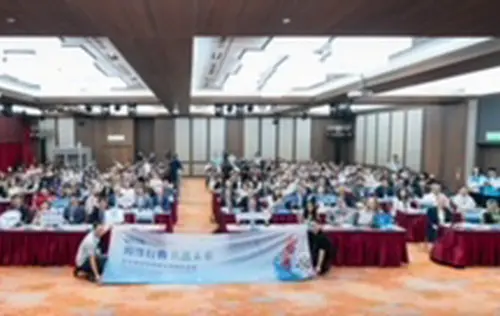 ▲海洋保育署舉辦海洋環境及海廢治理國際論壇。(圖／海洋保育署提供)