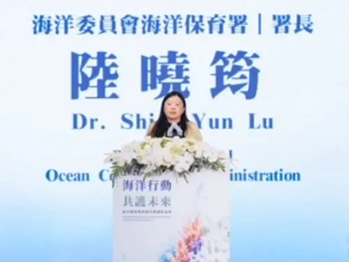 ▲海洋保育署署長陸曉筠致詞。(圖／海洋保育署提供)