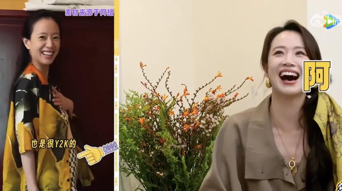 《蘭香如故》李夢私下穿搭超地獄！劉學義吐槽：像一個塑膠袋