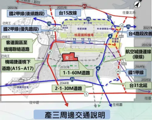 溝通IC載板專區！張善政遭黃世杰質疑「私下摸頭」　里長連署反擊