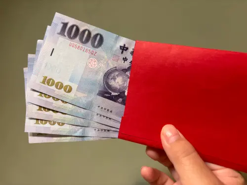 今16:00截止！每人5000元現金最後1天　領錢條件地點曝：錯過充公