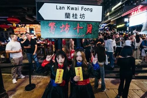 ▲香港的萬聖祭典也很受國外旅客喜愛，香港蘭桂坊在10月31日萬聖夜將迎來活動高潮。（圖／香港旅遊局提供）