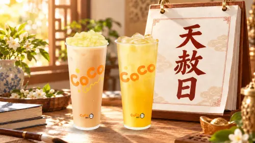 ▲10月CoCo都可手搖飲料優惠，特價爽喝一整個月。（圖／CoCo都可cocofreshtea.ca）