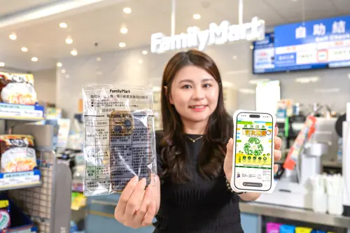 iPhone 18換機潮！全家「回收舊手機、手機殼」：換現金、抽新機