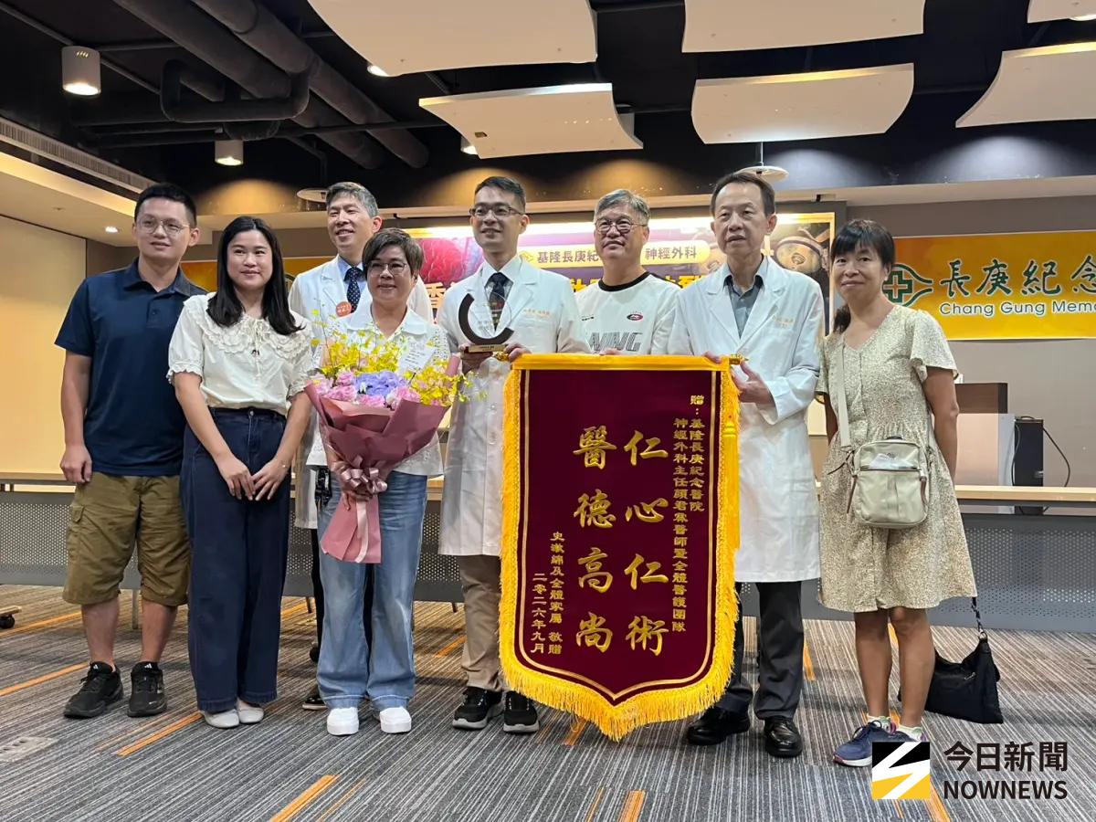 ▲有香港旅客來台時，突然發生劇烈頭痛，送醫檢查發現是腦動脈瘤破裂，經基隆長庚醫院緊急救治，順利搶回一命，預後恢復良好。（圖／記者張乃文攝）